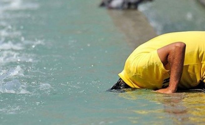 Bayramda hava nasıl olacak? İzmir’de bayramda hava durumu nasıl? İşte 3 Haziran Pazartesi ve bayramda hava durumu