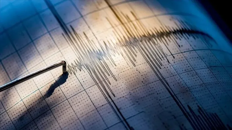deprem-riskine-karsi-uzmanlar-uyardi-eviniz-fay-hattina-uzak-mi-iste-depreme-karsi-en-guvenli-10-sehir-1787055789911.jpeg