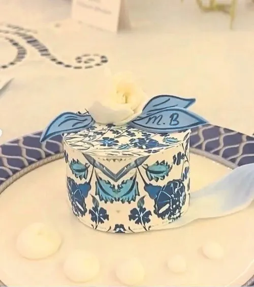 First ladylere Pekkan sürprizi