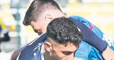 Buca 1928’in tesellisi gençler