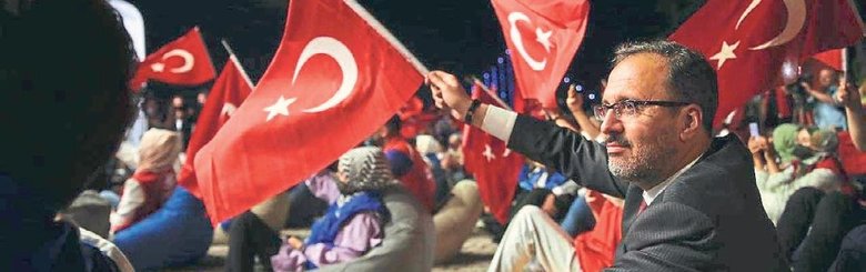 15 Temmuz Şehitleri İzmir’de dualarla anıldı