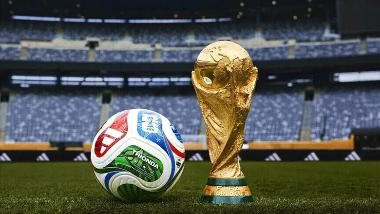 ege-fifa-kiskacinda-1788110644651.png
