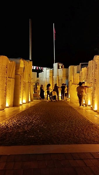 Marmara 03.02’de ayaktaydı