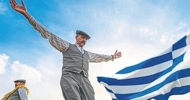 Yunan bu kez zeybeğe göz dikti