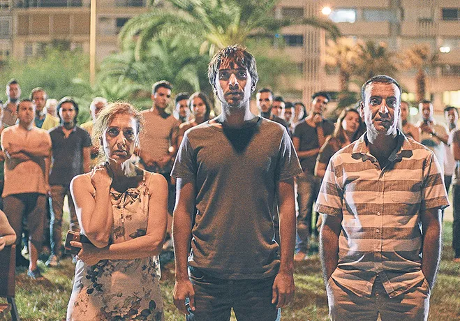 Bu film buram buram İzmir kokuyor ile ilgili görsel sonucu