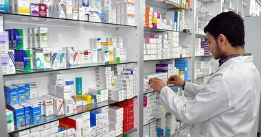 İSTANBUL NÖBETÇİ ECZANE