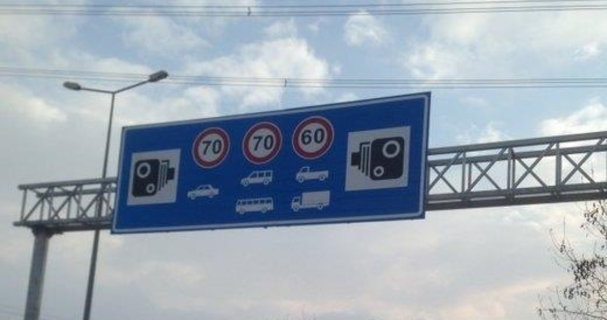 Karayollarinda Yeni Donem Anlik Degil Surekli Radar Ekonomi Haberleri