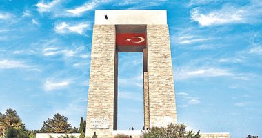 Şanlı destanımız 111 yaşında