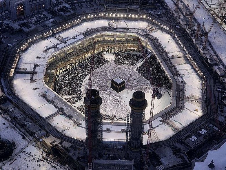 2023 Hac kuraları ne zaman çekilecek? Hac kayıtları nasıl yapılacak?