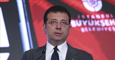 İmamoğlu’nun para makineleri