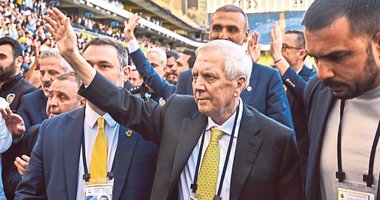 Fenerbahçe’de Yıldırım dönemi