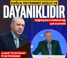 Başkan Erdoğan: Sağlık sistemimiz güçlü ve dayanıklıdır