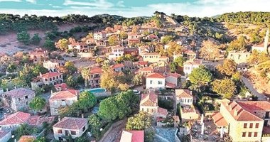 En uzun isimli köy o ilimizde!