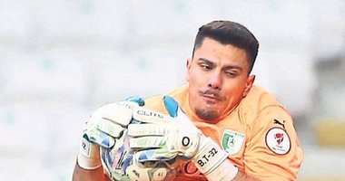 Bodrum FK’da eldivenler Bahri’nin