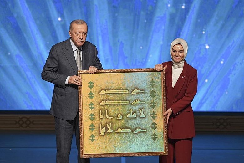 Başkan Erdoğan duyurdu: Evlilik desteği 81 ilde uygulanacak