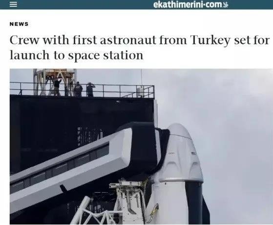 Türk astronot tarihe geçti: Gezeravcı’nın uzay yolculuğu dünya basınında