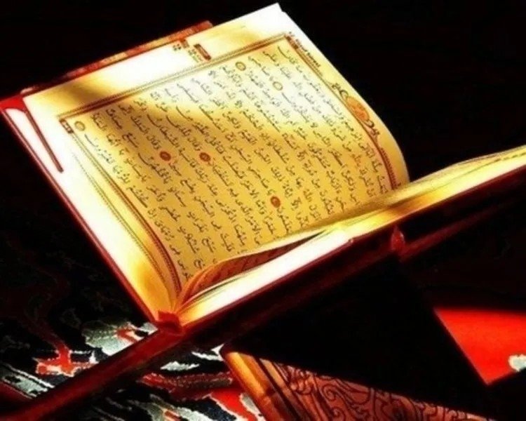 arefe-gunu-1000-ihlas-okumanin-fazileti-nedir-ihlas-suresi-okunusu-ve-anlami-1779795470505.jpeg