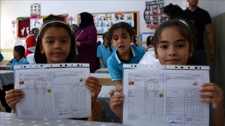 BUGÜN SAAT KAÇTA KARNE ALINACAK? 2026 karne günü