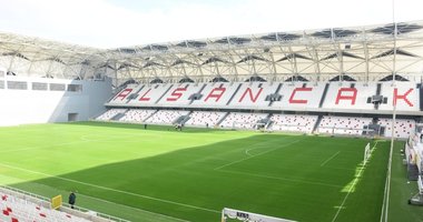 Süper Lig’de ilk golün atıldığı stat Alsancak Mustafa Denizli ismiyle kapılarını açıyor