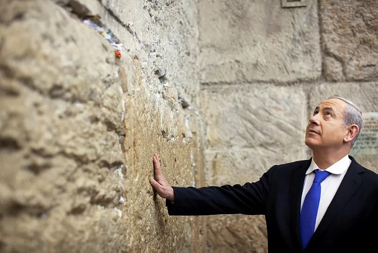 Son dakika: İsrail’de Başbakan Netanyahu karşıtı koalisyonda anlaşma sağlandı