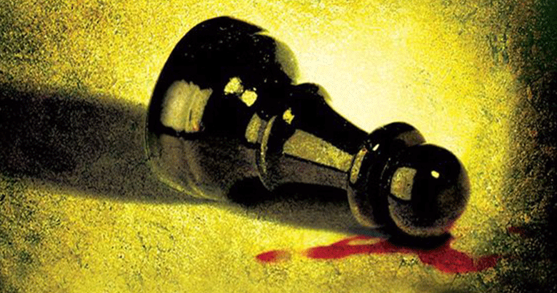 Türkiye’de sağ sol çatışmasını Bulgarlar başlattı