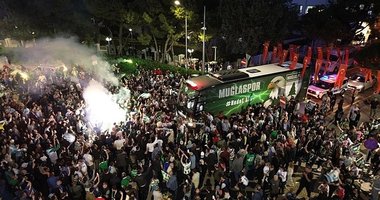 Muğlaspor genel kurula gidiyor