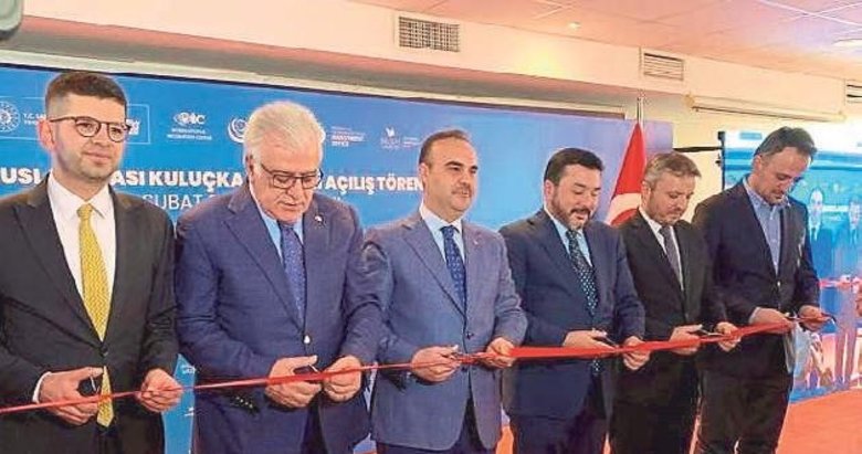 Bakan Kacır, Kuluçka Merkezi’ni hizmete açtı