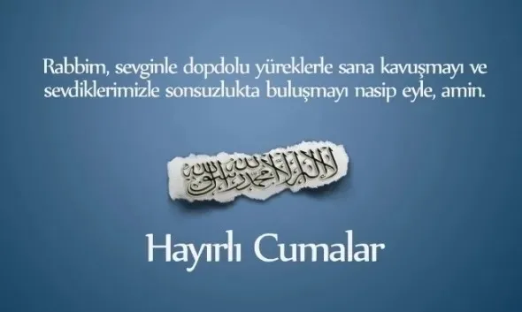 cuma-mesajlari-31-temmuz-2026-whatsapp-facebook-instagram-resimli-duali-en-yeni-cuma-mesajlari-1785476704038.jpeg