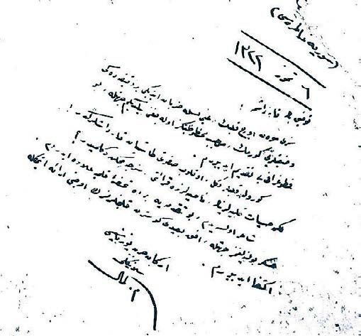 Selanik’te başlayan dava arkadaşlığı