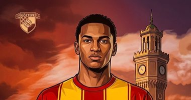 Guilherme siftah yapamadı