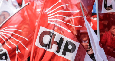 CHP İzmir adayları belli oldu mu? CHP İzmir ilçe adayları kimler?