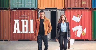A.B.İ. 25 ülkede aynı anda yayında