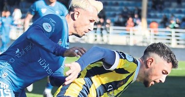 Buca’da yaprak dökümü