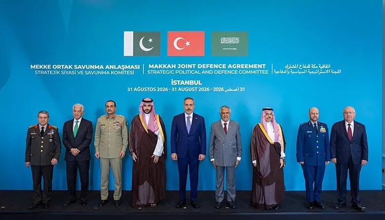 Mekke Ortak Savunma Anlaşması’nın ilk komite toplantısı İstanbul’da gerçekleştirildi