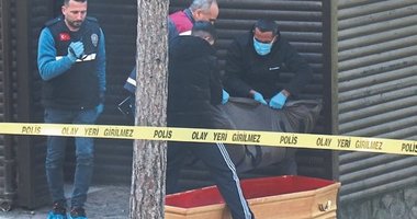 Yaşlı adam parkın tuvaletinde vefat etti!