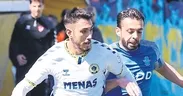Menemen FK puanı son dakikada aldı