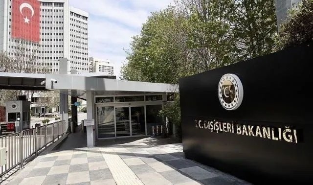 İçişleri Bakanlığı 1608 personel alım ekranı | İçişleri Bakanlığı personel başvuruları nasıl yapılır, şartları neler?