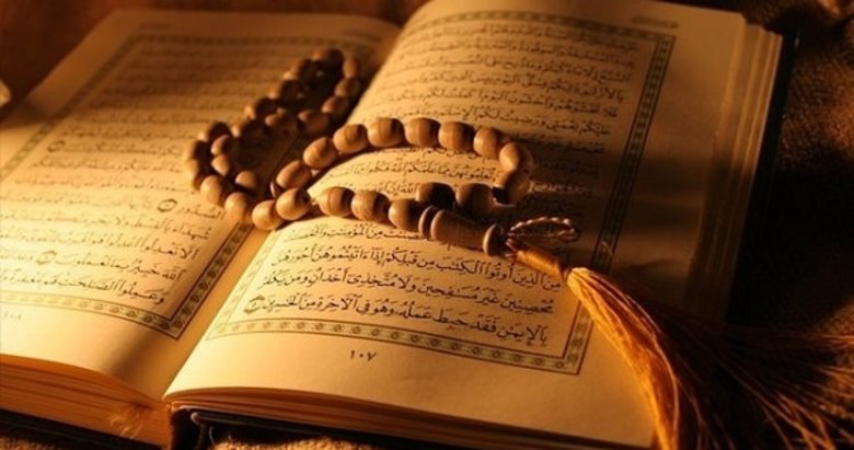 Bir Ayet-i Kerime