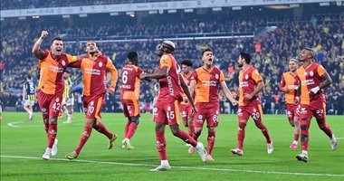 RAMS Park’ta maç başladı! Ziraat Türkiye Kupası’nda Galatasaray-Başakşehir maçı canlı anlatım