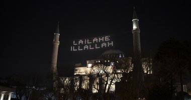 ORUCU BOZAN DURUMLAR NEDİR? GÖZ DAMLASI, KUSMAK, DİŞ FIRÇALAMAK, AŞI OLMAK ORUCU BOZAR MI? DİYANET YANITLADI