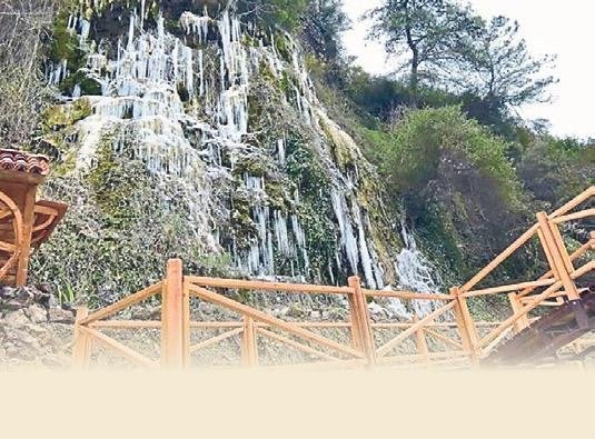 Tarih kokan şehir Manisa