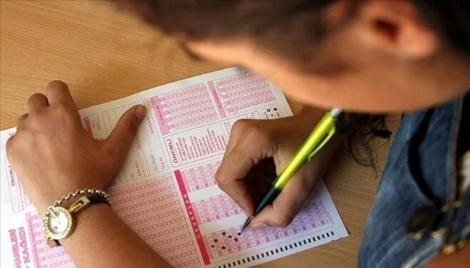 LGS 2. nakil tercih sonuçları açıklandı! LGS 2. nakil tercih sonucu sorgulama ekranı...