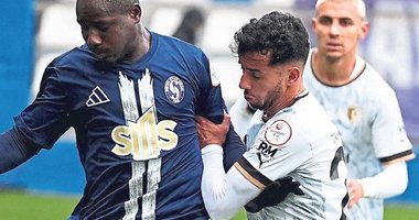 Bodrum Futbol hedefinden saptı