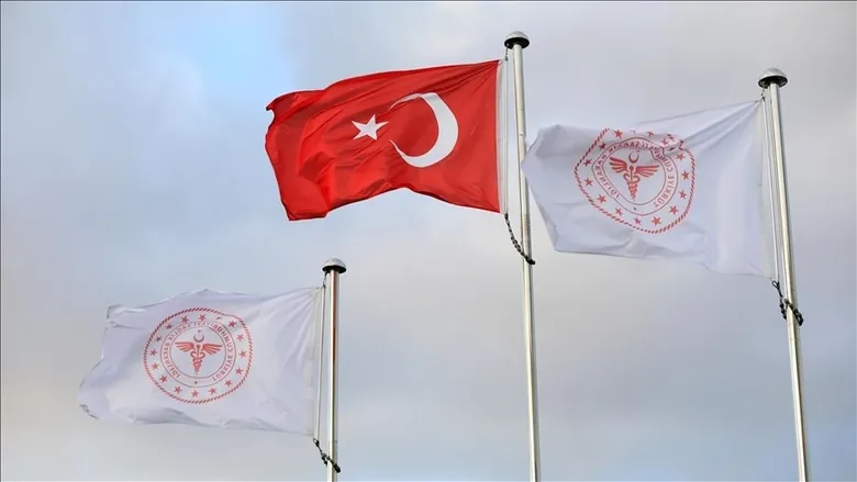 saglik-bakanligi-personel-alimi-saglik-bakanligi-sozlesmeli-personel-alimi-ne-zaman-baslayacak-1786002142424.jpeg