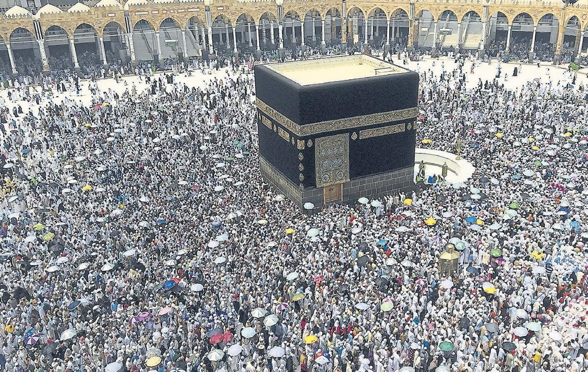 altin oran ve kabe mucizesi ramazan