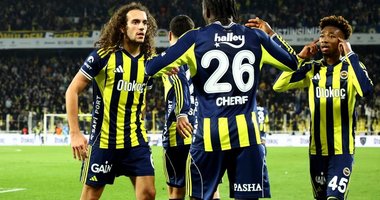 Fenerbahçe-Gaziantep FK canlı anlatım