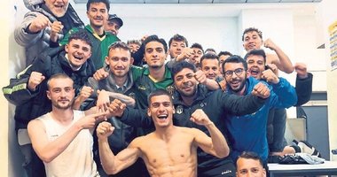 Bornova 1877 umutlandı