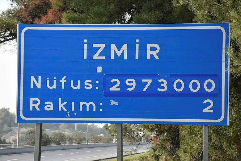 İzmir’in girişindeki tabela değişecek! Artık sadece bu yazacak