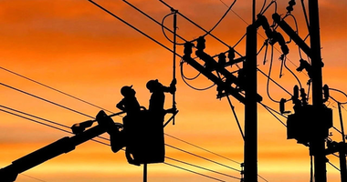 İZMİR ELEKTRİK KESİNTİSİ 20 ŞUBAT