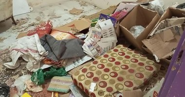 İhbar üzerine harekete geçtiler! Aydın'da ekipleri şaşkına çeviren manzara